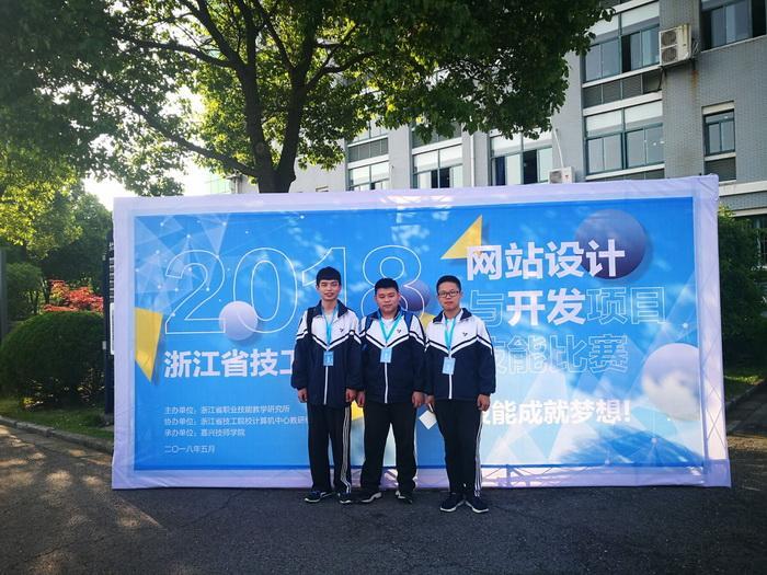 QQ图片20180613145003.jpg