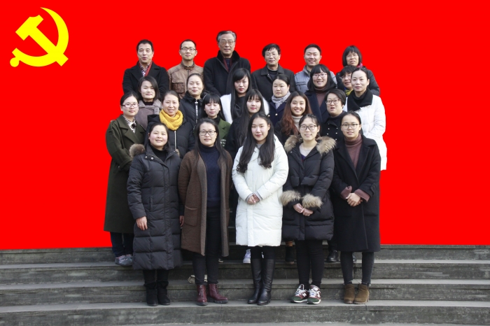 商贸旅游支部.jpg