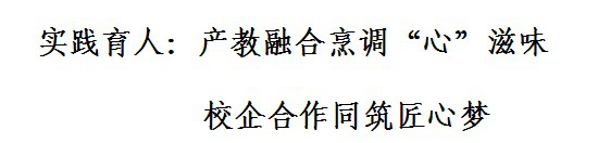 7015be61f2e2458c8e8d19a574f23bf2.Png