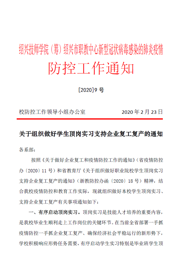 5ab3fd897fde407ab50421f1da3d158e.png