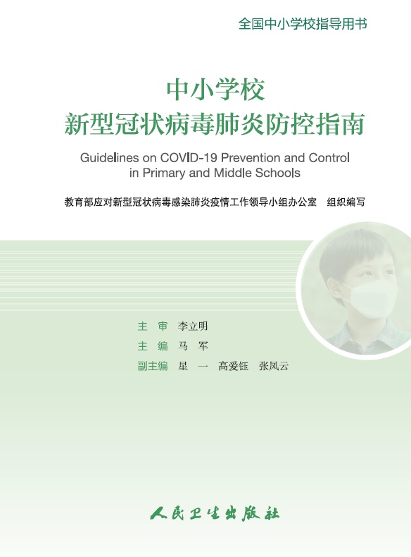 c7bf5607ea3d4600991fe5eddf2c2b01.jpg