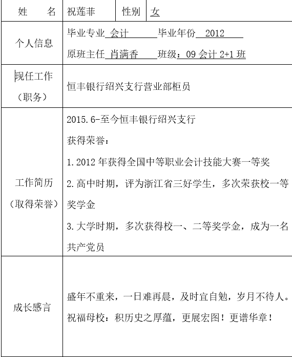 b20d71133fac4eebb4d769798dd1c939.png