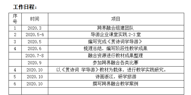 94893dcc39fe4eefa9fb23a80905cfa9.png