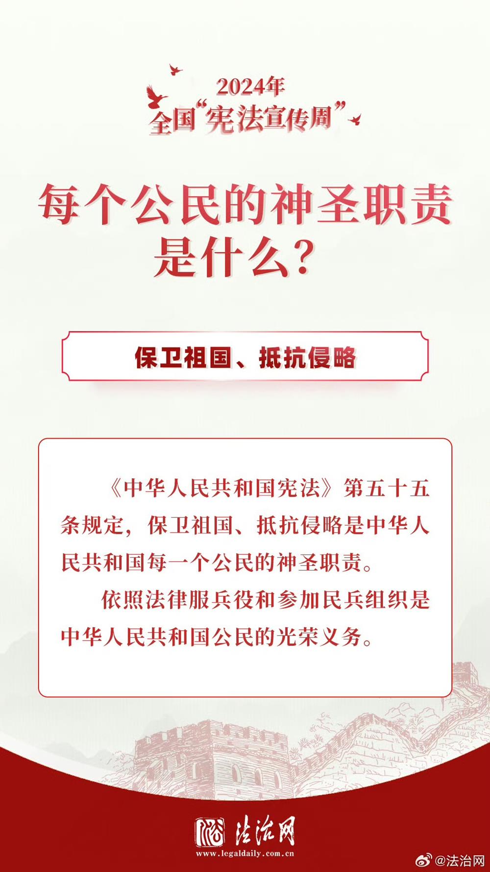 6dce0c2db2c148d0b4ff2373df9fba23.JPG