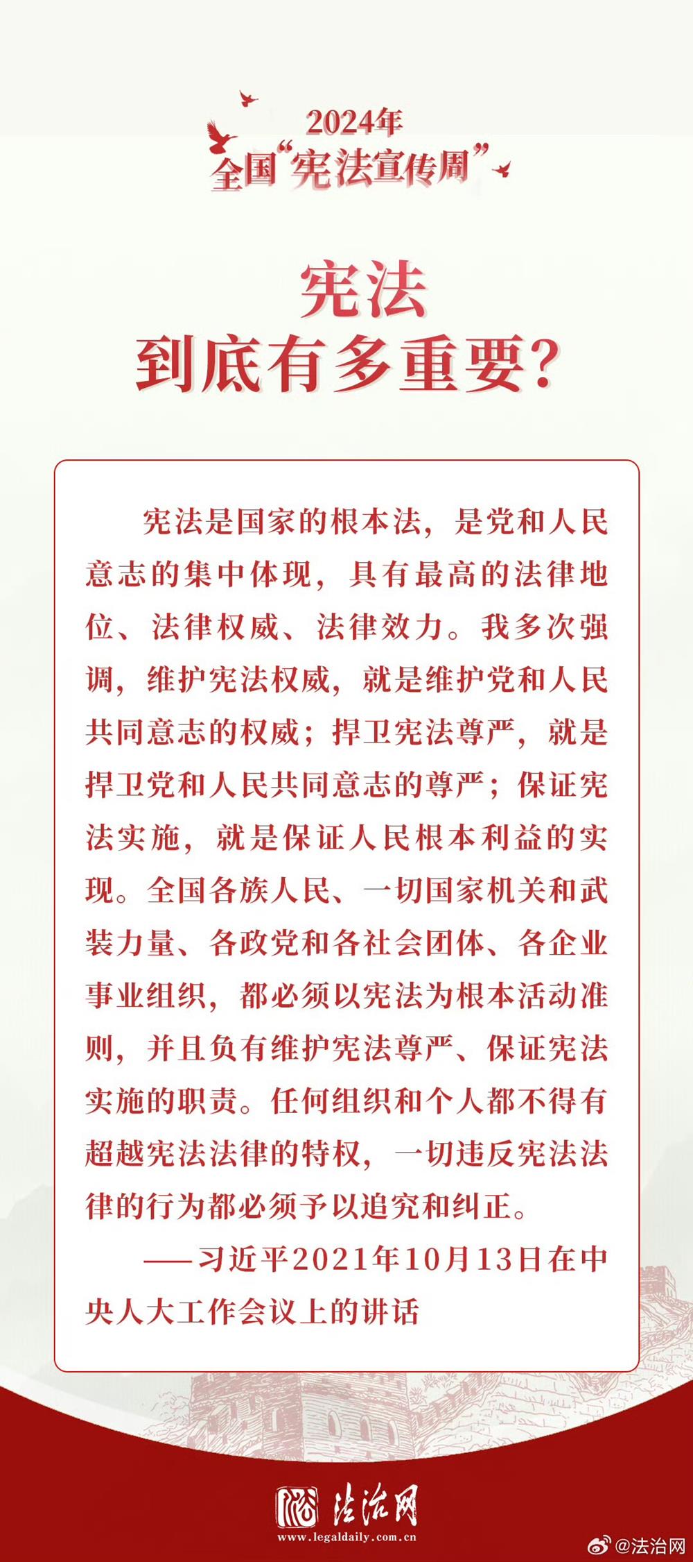 a369078dcc94408d966b99a094395bee.JPG