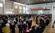 绍兴市职教中心就业推介会火爆举行