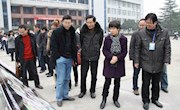 市九三学社领导、人大代表及政协委员到绍兴市职教中心考察调研