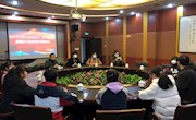 【新疆学部】绍兴市少数民族联谊会和炉峰慈联会慰问新疆班少数民族学生