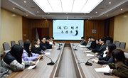 《越宴》制作结束总结会