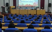 学好技能　 扬帆起航　铸牢中华民族共同体意识 ——新疆学部举行2021学年开学典礼