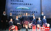 禹道国风社团活动