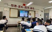 华越芯装企业专家进课堂授课