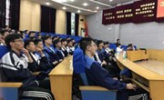 微电子企业专家进校园讲课
