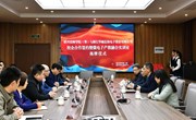 春暖花开，校企合作正当时 ——华越芯装向学校捐赠707万实训设备