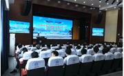一场洽谈会，两地协作情——我市与四川仪陇首次东西部协作校企联合体建设签约仪式成功举行