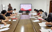 新疆学部党支部5月主题党日活动