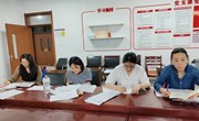【智能制造党支部】十月主题党日活动