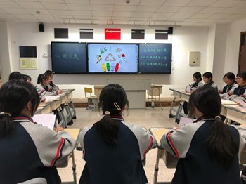 【现代服务学院】23护理高职班开展垃圾分类辩论赛活动