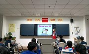 【智能制造学院】健康同行，防病于未然——23微电子中本预防冬季传染病班会纪实