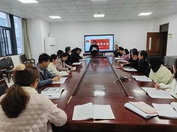 【智能制造党支部】十一月主题党日活动