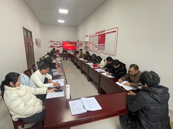现代服务支部讨论接收预备党员支部大会顺利召开
