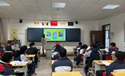 【现代服务学院】“交通安全，你我同行”交通安全教育主题班会顺利开展