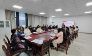【智能制造党支部】十二月主题党日活动