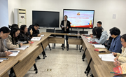 学习贯彻党的二十届三中全会精神——数字信息党支部成功举办11月主题党日活动