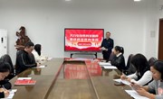 新疆学部党支部成功举行10月主题党日活动