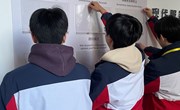 【现代服务学院】顺利开展以“粉碎情绪，拥抱自己”为主题的心理健康活动