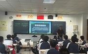 【智能制造学院】创新开展国家安全教育十周年系列活动