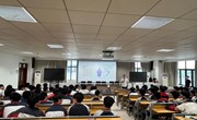 【智能制造学院】企业专场宣讲会　助力学子精准就业