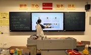 【艺术设计学院】严防溺水危险，守护生命之花 —— 艺术设计学院开展防溺水专题教育活动